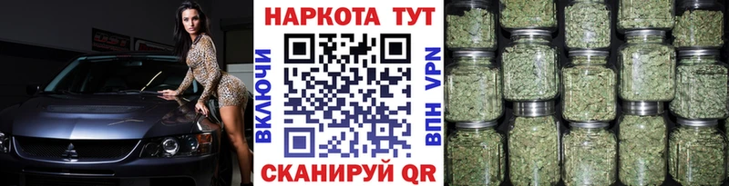 Виды наркоты Полевской Марихуана APVP Псилоцибиновые грибы COCAIN Меф АМФ