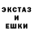 Амфетамин 97% BERTOLET 1488
