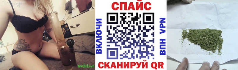 цены   Полевской  БУТИРАТ Butirat 