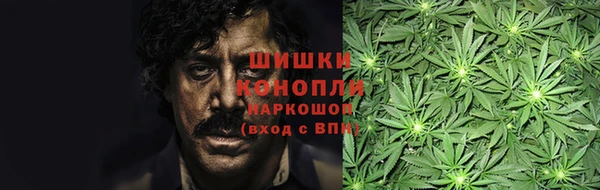 MDMA Аркадак