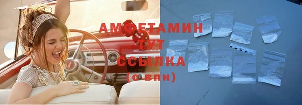 наркотики Покровск