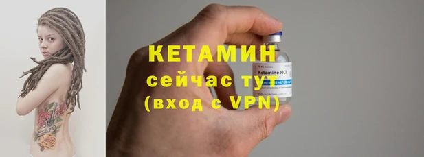 PSILOCYBIN Покачи