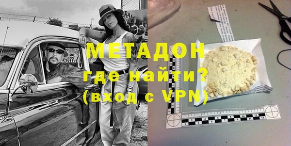 ПСИЛОЦИБИНОВЫЕ ГРИБЫ Покров