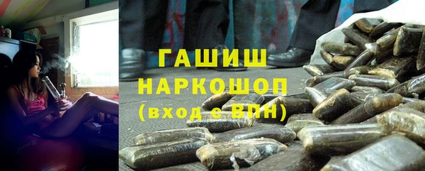 MDMA Аркадак