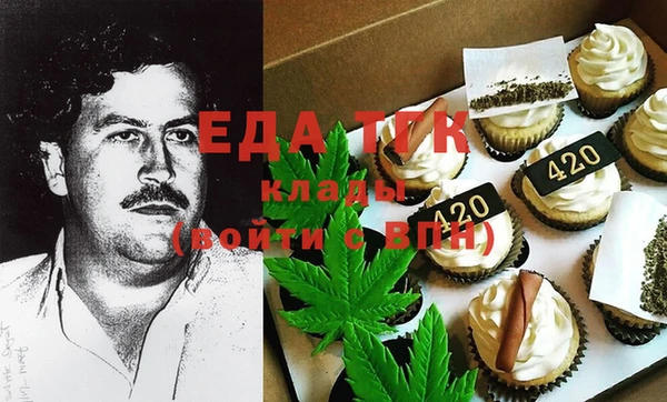 марки nbome Арсеньев